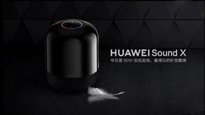 这是huawei sound x智能蓝牙音箱广告视频，视频采用纯三维动画制作，整个视频很有创意，做的非常棒
