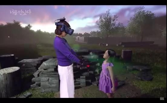 母亲用VR技术与逝去的女儿重逢