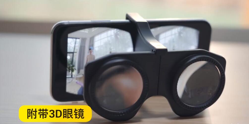 裸眼3D黑科技,VR和3D很好的结合的拍摄神器