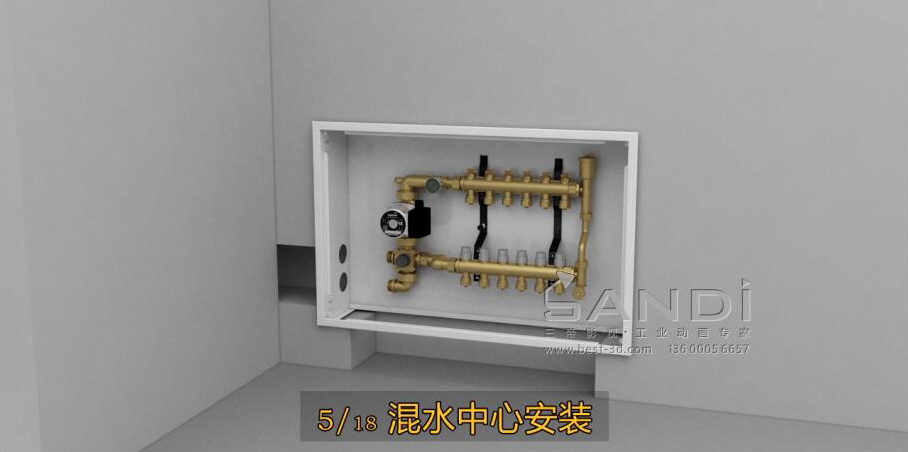 劳力特地暧供热系统安装演示动画