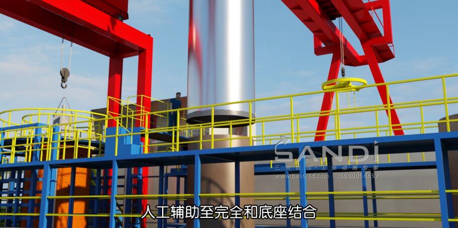 PCCP管模生产线生产运行演示动画