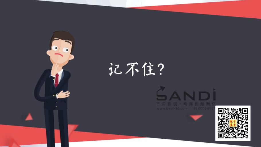 宁贵微盘介绍及APP操作指南