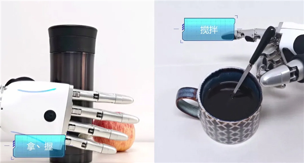 AI仿生手