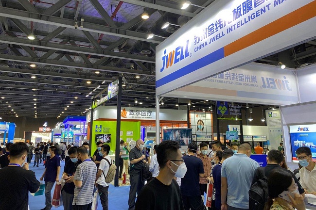 2020上海国际防疫及防护物资展览会(www.828i.com)