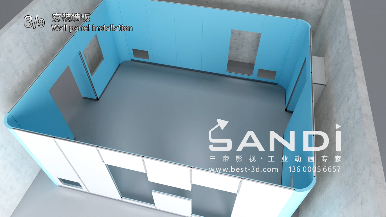 手术室安装施工3D动画视频