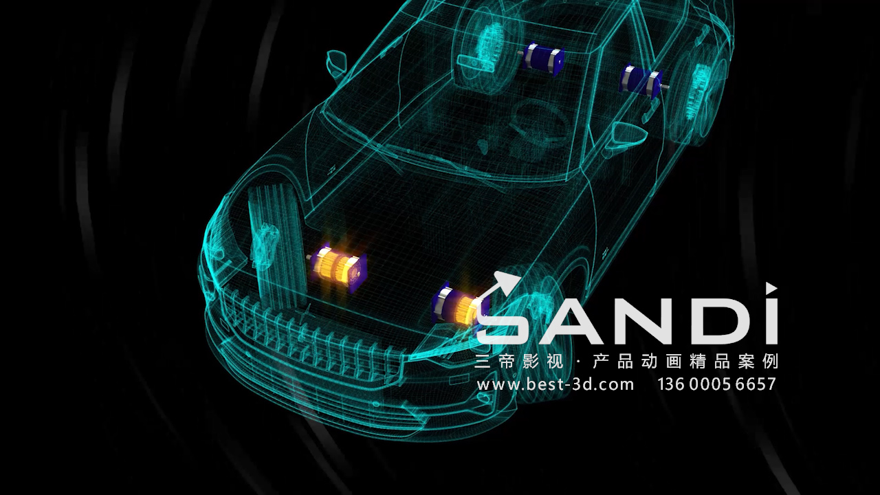 新能源汽车电机原理动画视频