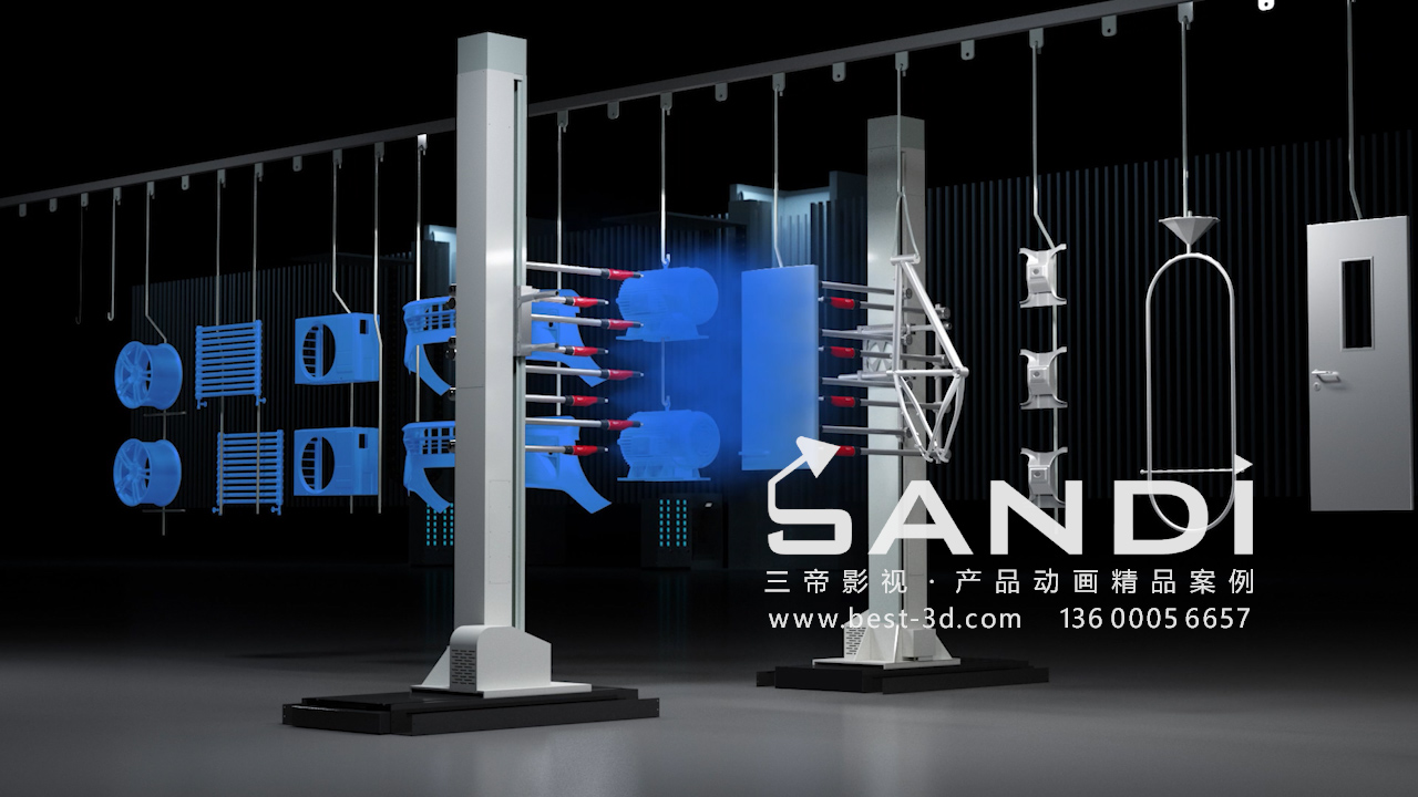 自动喷枪控制系统3D动画视频